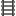 Texture for modern_ladder