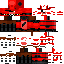 Texture for foxy
