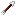 Texture for Arrow - Erratic 16x