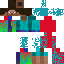 Texture for 123 радуга лити