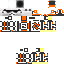 Texture for daniil122