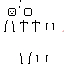 Texture for Stickmann