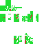 Texture for gg