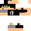 Texture for お連スキン