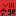 Texture for Villager Block