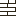 Texture for good slab