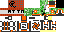 Texture for bbbb