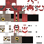 Texture for usagik