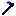 Texture for Infinity Hoe