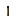 Texture for torch