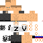 Texture for Путин Z V Россия