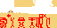 Texture for o.O