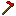 Texture for 234234