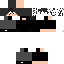 Texture for IneRaphael Demon