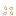 Texture for tomato seeds