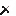 Texture for iron sword