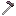 Texture for netherite_hoe