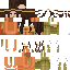 Texture for 