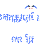 Texture for hnnnnnnnnnn