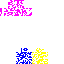 Texture for h