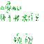 Texture for microbeskin