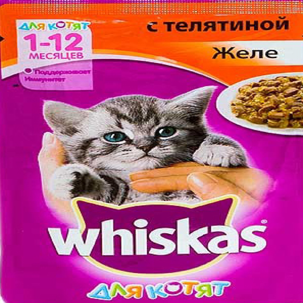Texture for вискас