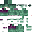 Texture for a