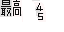 Texture for TENTO