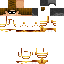 Texture for avive himmelsk