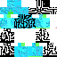 Texture for GlowBot