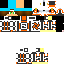 Texture for my name sijayzeesolarte