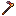 Texture for Supernova lfpc netherite hoe