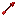 Texture for arrow