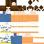 Texture for caca