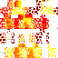 Texture for s