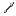 Texture for arrow
