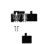 Texture for assd