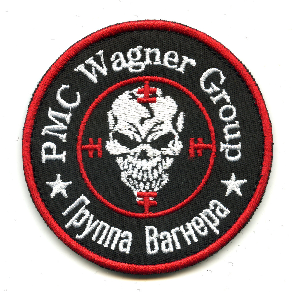 Texture for wagner