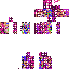 Texture for eeeeeeeeeeeeeeeeeeeeeeeeeeeeeeeeeeee