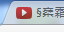 Texture for 艾倫