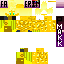 Texture for 