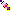 Texture for Endless
