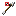 Texture for ExplodingArrow