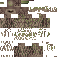 Texture for Groot