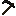 Texture for reaper hoe