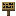 Texture for Sign where you can do anything on it