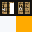 Texture for CRAFTING TABLE INNY