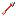 Texture for Packet for Ass
