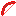 Texture for bow