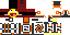 Texture for derp dude
